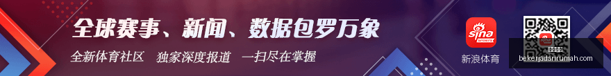 腾讯电竞新,品亮相,联手品牌打,皇冠体育,皇冠体育官网,皇冠体育app,皇冠体育直播