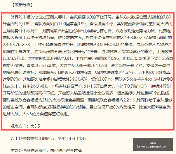 电竞战队新,援加盟,新赛季备战,皇冠体育,皇冠体育官网,皇冠体育app,皇冠体育直播