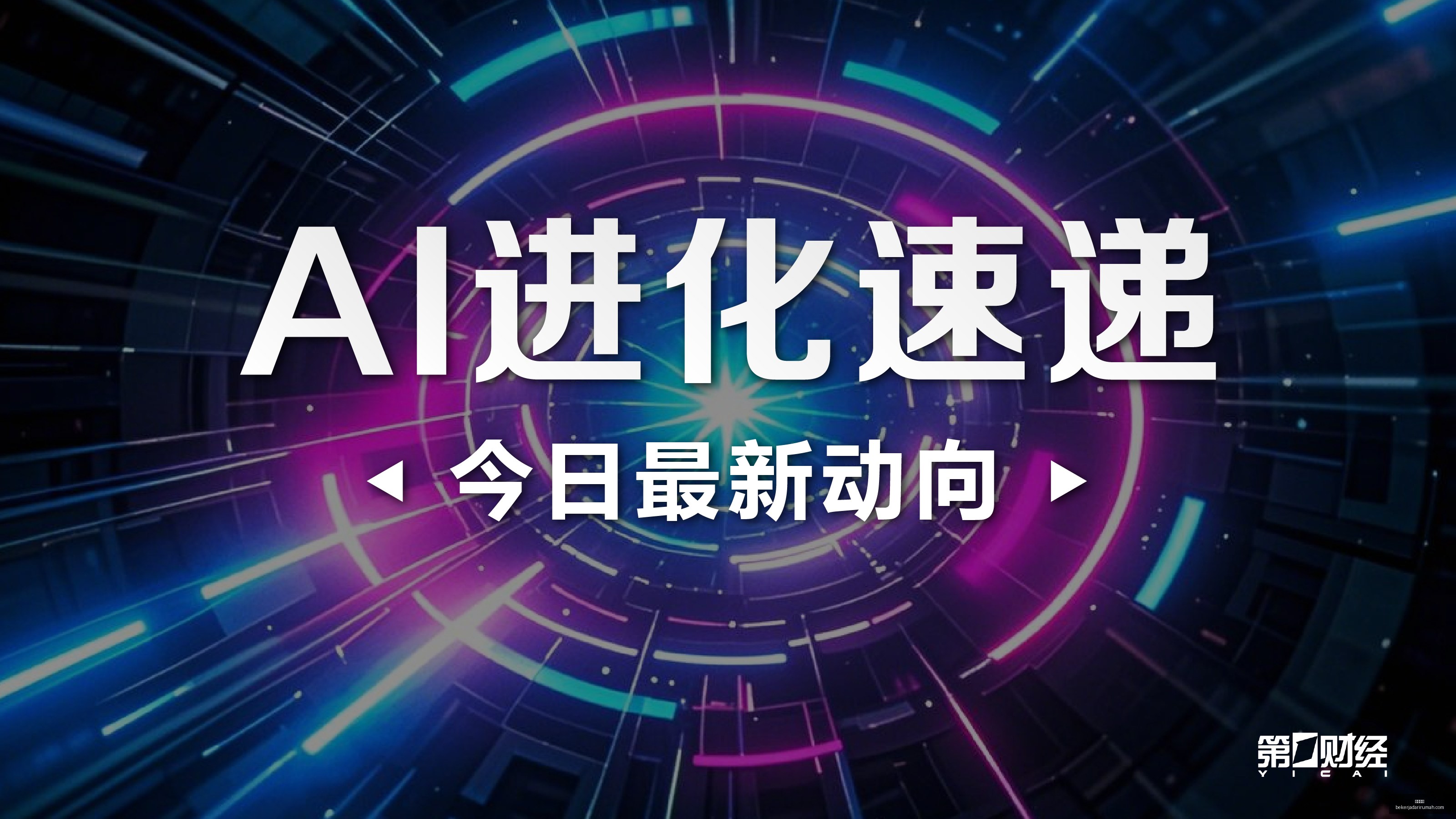 云服务价格,飙升,算力市场议,皇冠体育,皇冠体育官网,皇冠体育app,皇冠体育直播