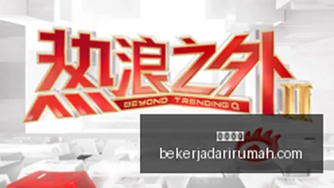 足球攻略周二003日联杯赛事解析皇冠体育官网：藤枝对决大阪樱花，独家推荐